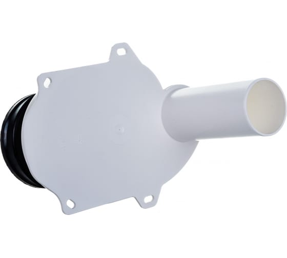 Alcaplast Сифон для писсуара А45B горизонтальный