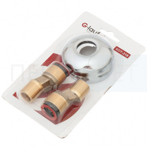 Эксцентрик с  отражателем  Блистер