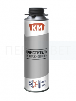 Очиститель пены KM