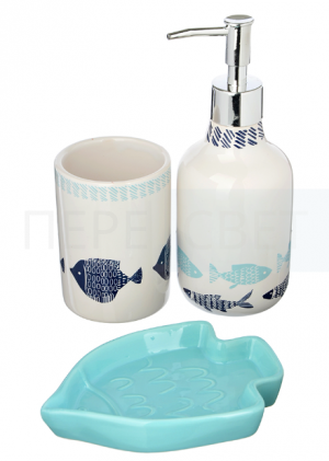 Керамический набор "РЫБКИ" 3 предмета