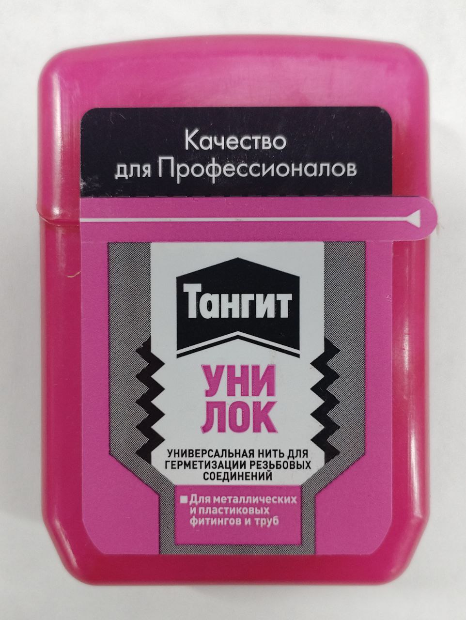 Нить д/герм. Тангит Уни-Лок  20 м.