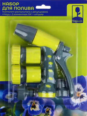 Набор для пол. (2 коннект. 3/4 + соед.штуц.+пистолет)