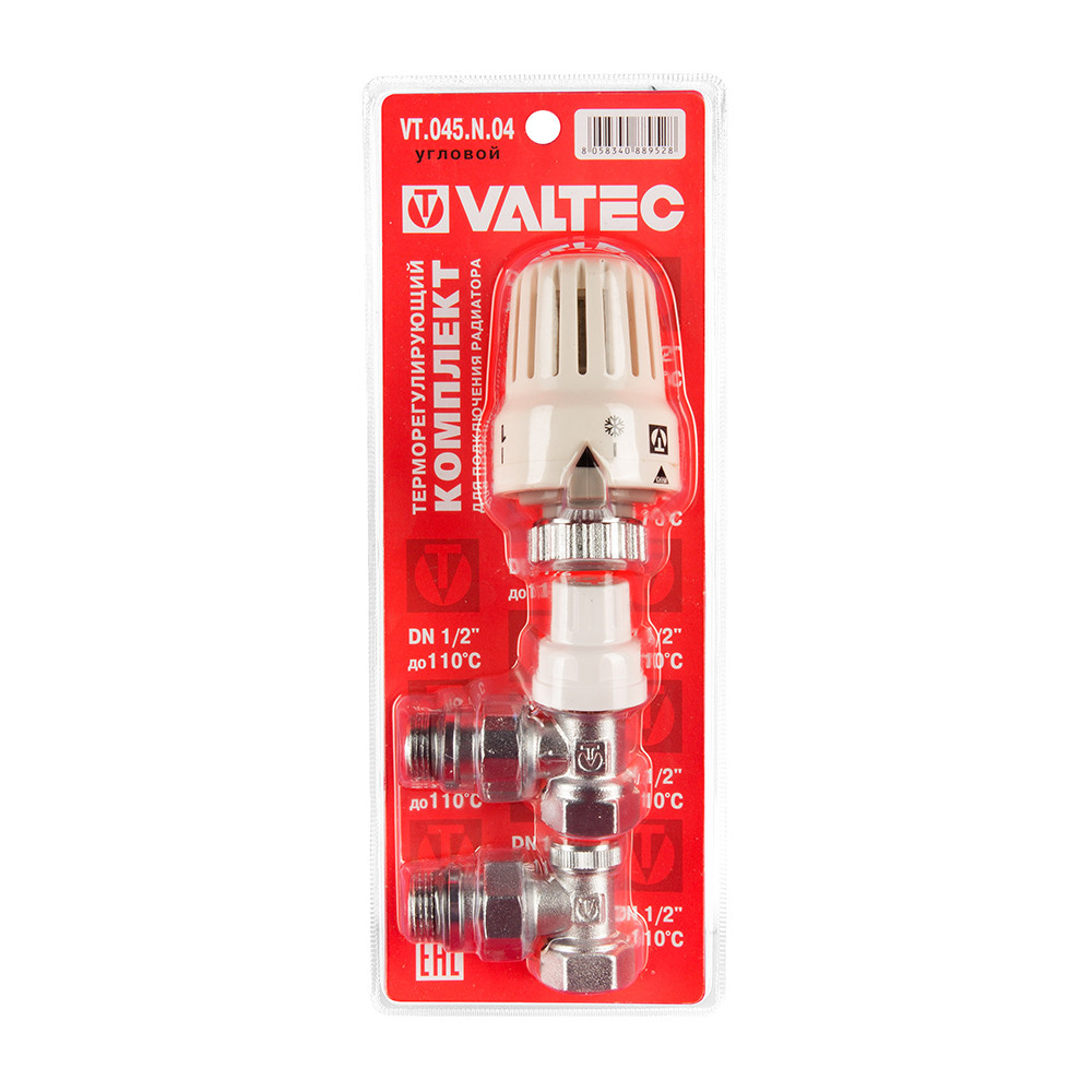 Комплект VALTEC (3 терм+запорн+голов) 1/2 угловой