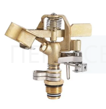 Ороситель вращающийся "Мотылек" Латунь Ороситель вращающийся "Мотылек" Латунь