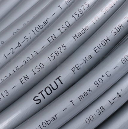 Труба PEX-a STOUT 16*2.2 бухта 240м серая