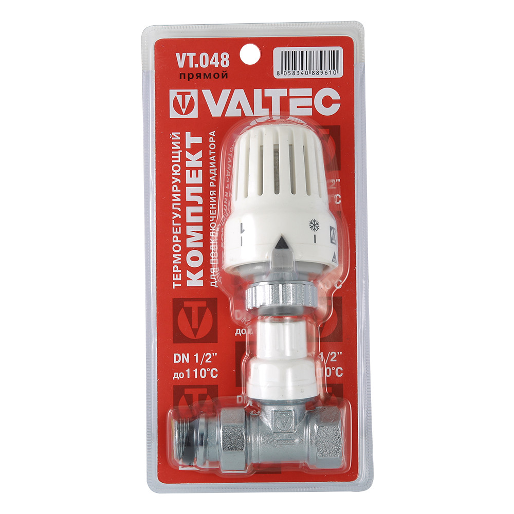 Клапан с термостатической головкой прямой  1/2" VALTEC