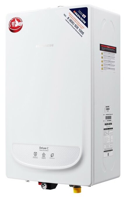 Котел Navien C (COMFORT) DELUXE COAXIAL-24 K