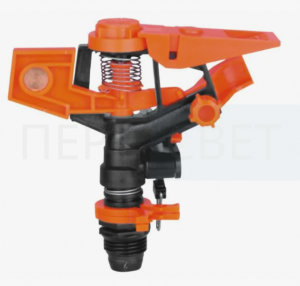 Дождеватель импульсный 1" Пластик