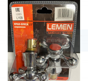 Маховик с кран-буксой LY09-1 БЛИСТЕР