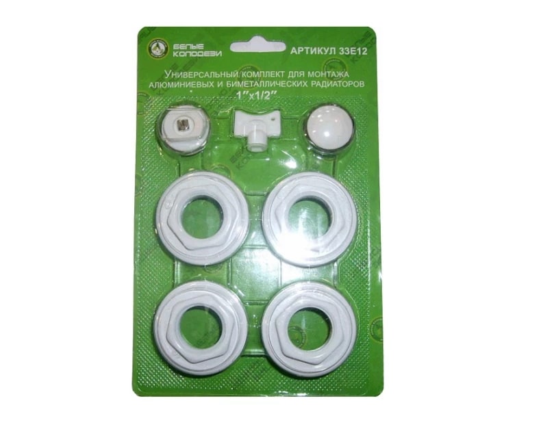 Комплект для радиатора Белые колодези 1/2