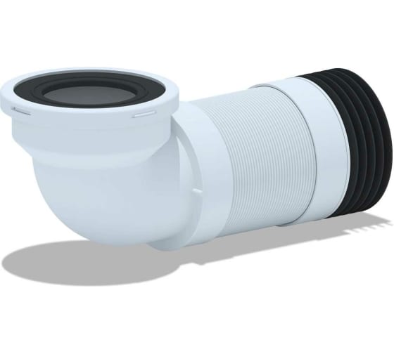 Слив Ани 110 мм 340-870 мм угол 90гр.