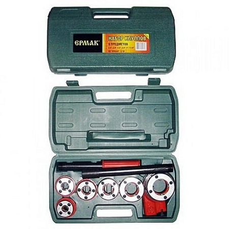Набор клупов ЕРМАК(1/4"-11/4") 9 предмет