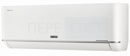 Кондиционер ZANUSSI Barocco ZACS-09 HB/N1 out (внеш) + in (внутр)