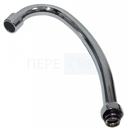 Излив для елки РУС.