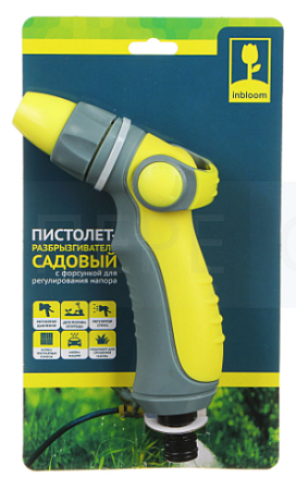 Пистолет-разбрызгиватель, регулятор давления Пистолет-разбрызгиватель, регулятор давления