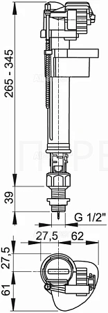 Шаровый клапан А18 1/2" металл.нижний Alcaplast