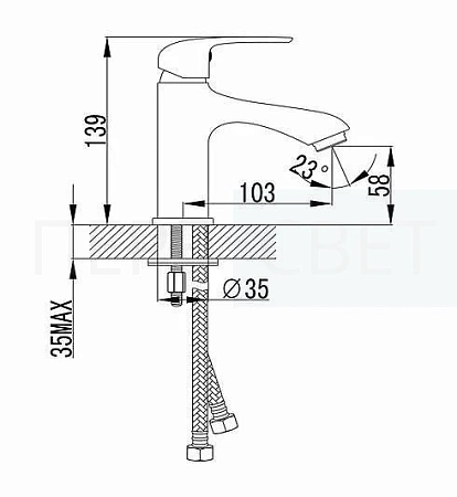 Смеситель д/умывальника "Санон", катридж 25мм