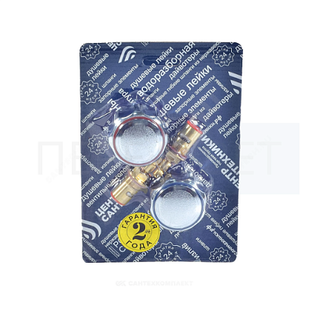 Кран-букса  кер К + мах. Эрика платик.в блистере