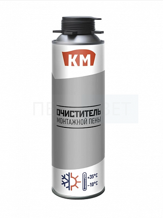 Очиститель пены KM