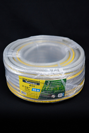 Шланг "Катюша" 1\2 (50 м.)