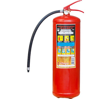 Огнетушитель порошковый ОП-8(з)
