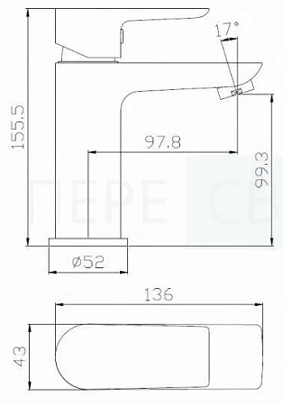 Смеситель д/умывальника  "Бланко",хром белый