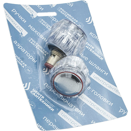 Кран-букса  кер К + мах. Примула пластик.в блистере