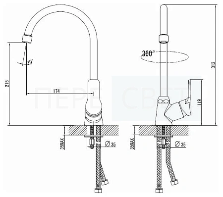 Смеситель д/кухни "Свелто", катридж 35мм