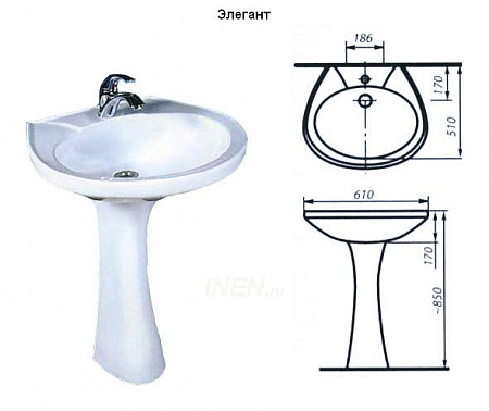 Умывальник на пьедестале  "Элегант"