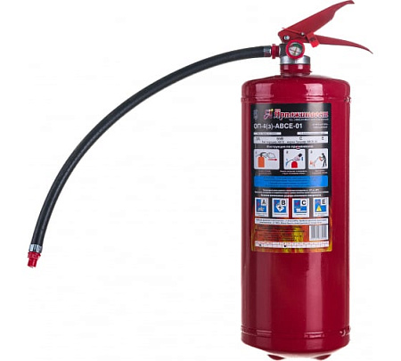 Огнетушитель порошковый ОП-4(з)