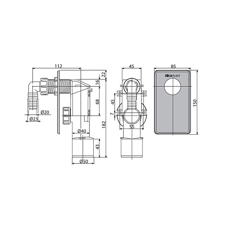 Alcaplast Сифон для ст/машины АPS3 п/штукатурку
