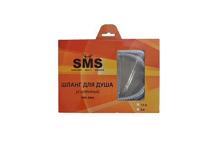 Шланг в/д SMS LUX 1,5м имп/конус (дв.оплётка)