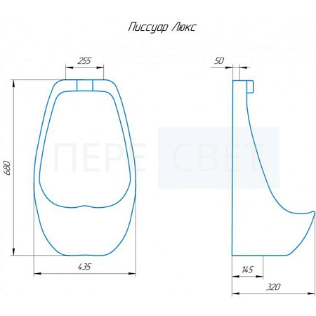 Писсуар ЛЮКС белый