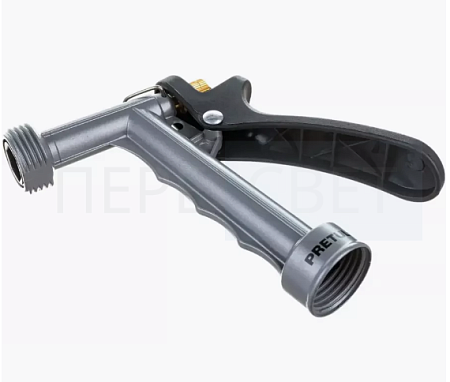 Пистолет поливочный с фиксатором и цангой