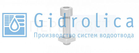 Крепеж для чугунных решеток DN200
