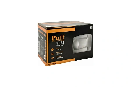 Электросушитель для рук Puff-8828 1.5 квт хром