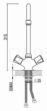 Смеситель д/кухни "СМАЙЛ", маховики