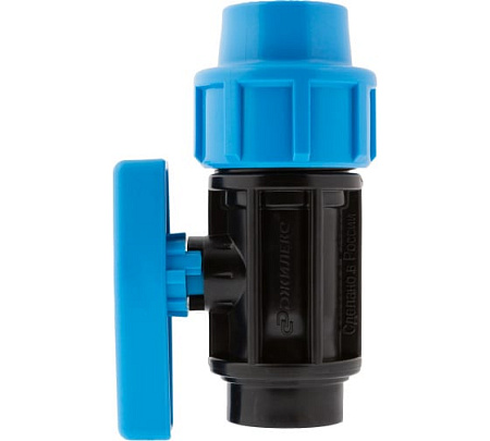 Кран шаровой 20х1/2" внутр. ПЭ Джилекс