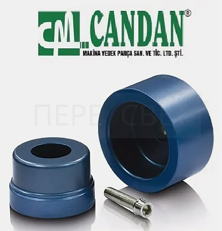 Насадка для сварки WS 40 CANDAN синяя