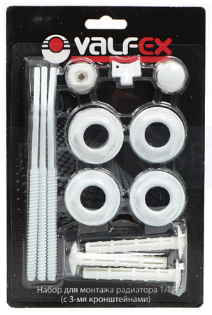 Комплект для радиатора VALFEX 1/2"с 3 кронштейнами