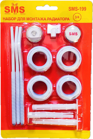 Комплект для радиатора SMS 3/4 с 3мя кронштейнами