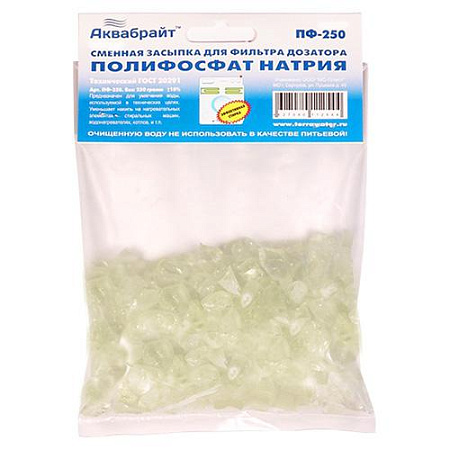 Полифосфат 0,25 кг.