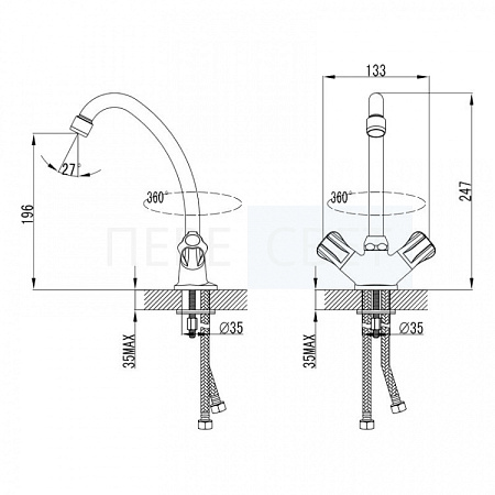 Смеситель д/кухни "МУН", маховики Смеситель д/кухни "МУН", маховики