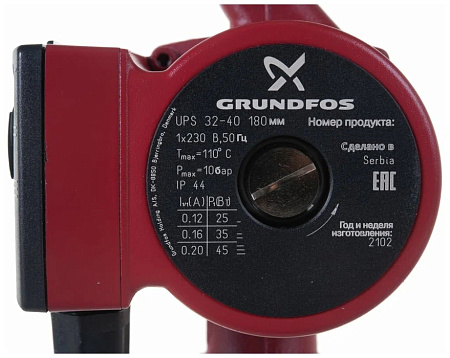 Насос GRUNDFOS UPS 32-40 с гайками  (220)