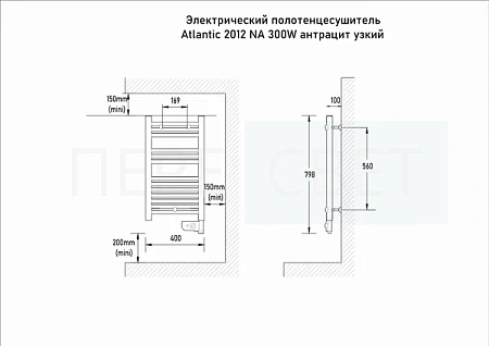 Полотенцесушитель эл. Atlantic 2012 NA 300 W Атрац