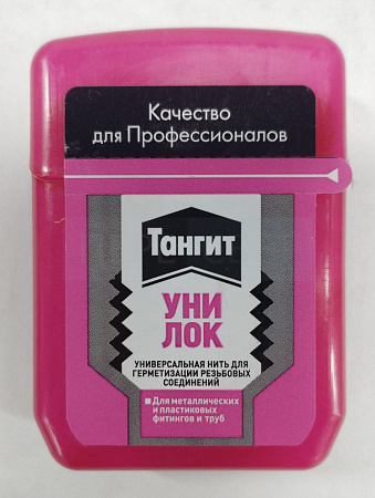 Нить д/герм. Тангит Уни-Лок 20 м. Нить д/герм. Тангит Уни-Лок 20 м.