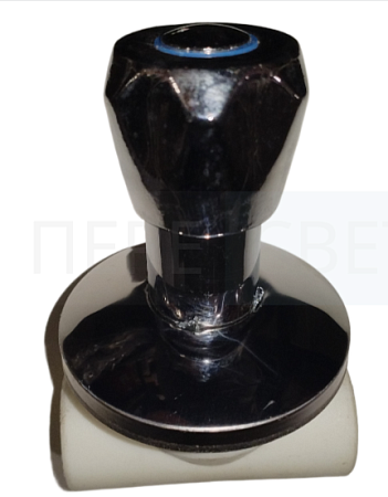 Вентиль декоротивный  25 ПП